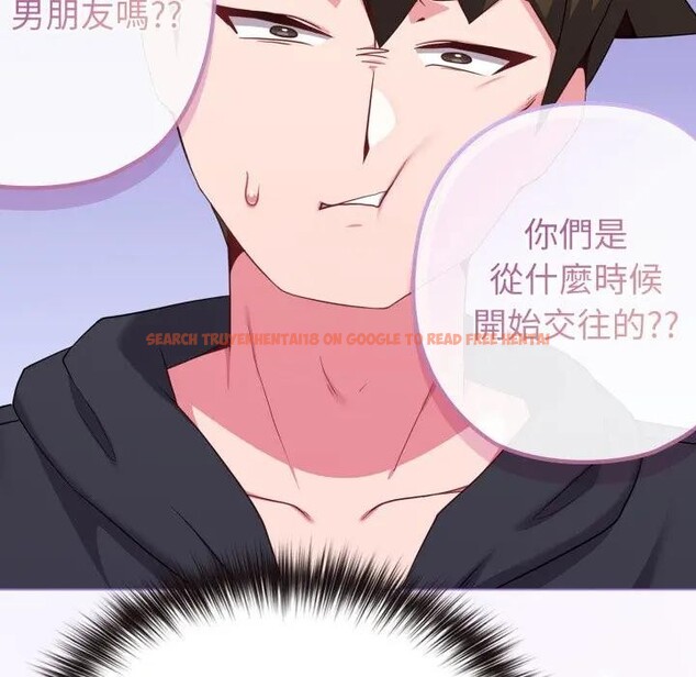 查看漫画戀上年上的她 - 第31話 - sayhentaiz.net中的4292380图片