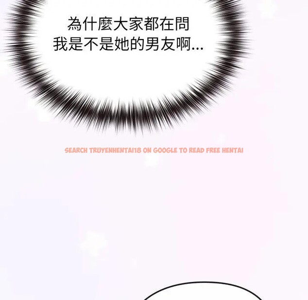 查看漫画戀上年上的她 - 第31話 - sayhentaiz.net中的4292381图片