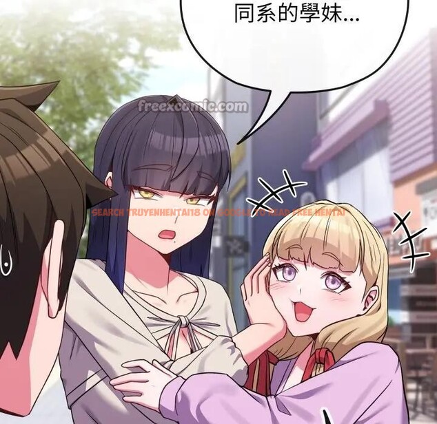 查看漫画戀上年上的她 - 第31話 - sayhentaiz.net中的4292387图片
