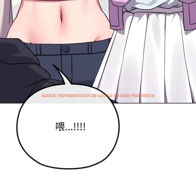 查看漫画戀上年上的她 - 第31話 - sayhentaiz.net中的4292399图片