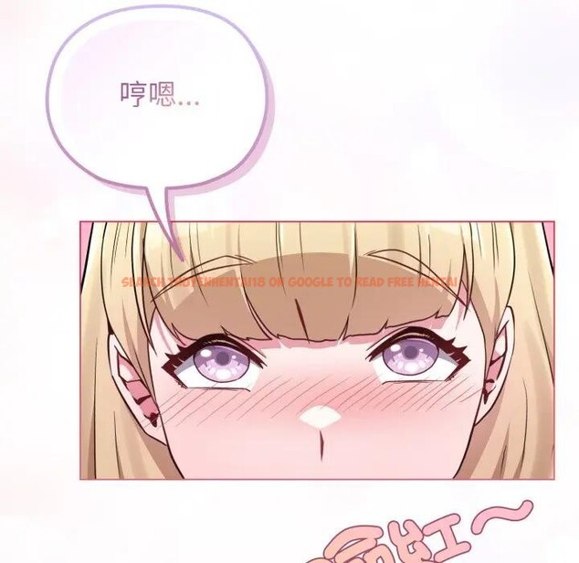 查看漫画戀上年上的她 - 第31話 - sayhentaiz.net中的4292407图片