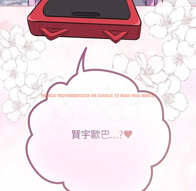 查看漫画戀上年上的她 - 第31話 - sayhentaiz.net中的4292413图片