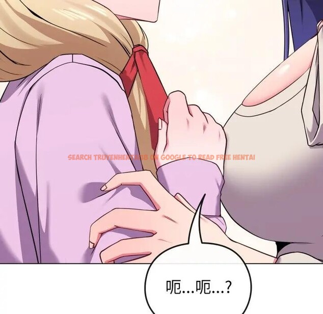 查看漫画戀上年上的她 - 第32話 - sayhentaiz.net中的4292447图片