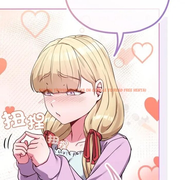 查看漫画戀上年上的她 - 第32話 - sayhentaiz.net中的4292449图片