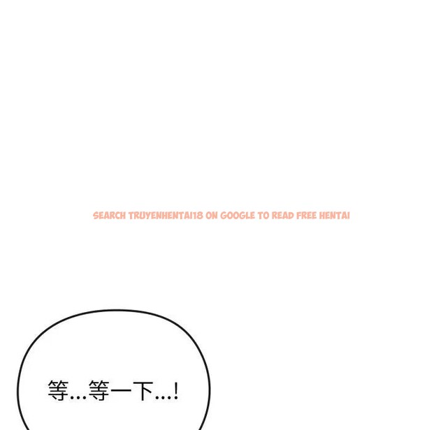 查看漫画戀上年上的她 - 第32話 - sayhentaiz.net中的4292454图片