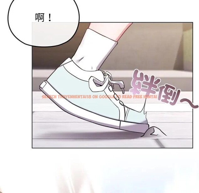 查看漫画戀上年上的她 - 第32話 - sayhentaiz.net中的4292472图片