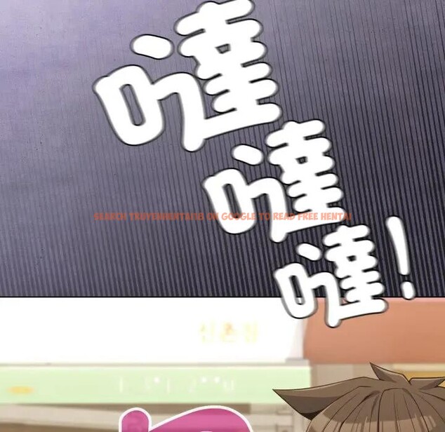 查看漫画戀上年上的她 - 第32話 - sayhentaiz.net中的4292479图片