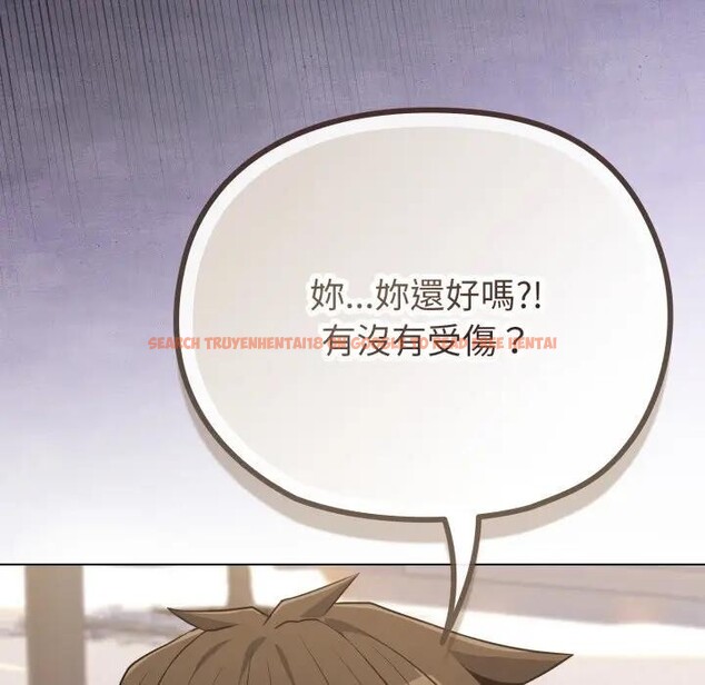 查看漫画戀上年上的她 - 第32話 - sayhentaiz.net中的4292482图片