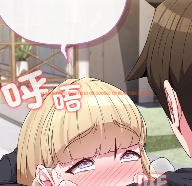 查看漫画戀上年上的她 - 第32話 - sayhentaiz.net中的4292486图片