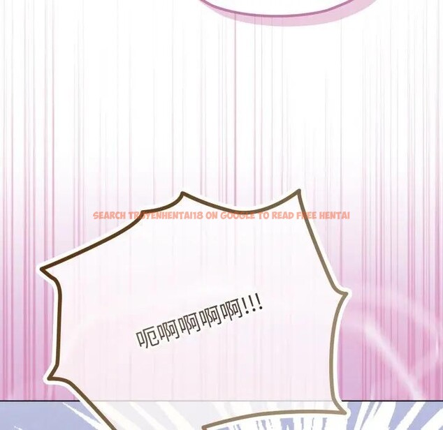 查看漫画戀上年上的她 - 第32話 - sayhentaiz.net中的4292488图片