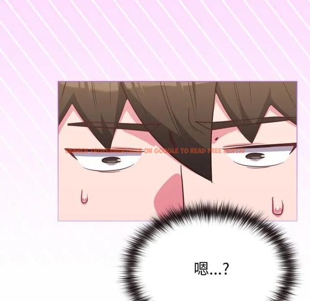 查看漫画戀上年上的她 - 第32話 - sayhentaiz.net中的4292524图片