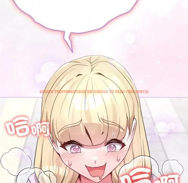 查看漫画戀上年上的她 - 第32話 - sayhentaiz.net中的4292526图片