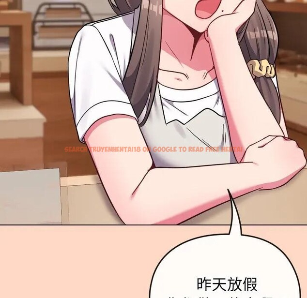 查看漫画戀上年上的她 - 第32話 - sayhentaiz.net中的4292535图片