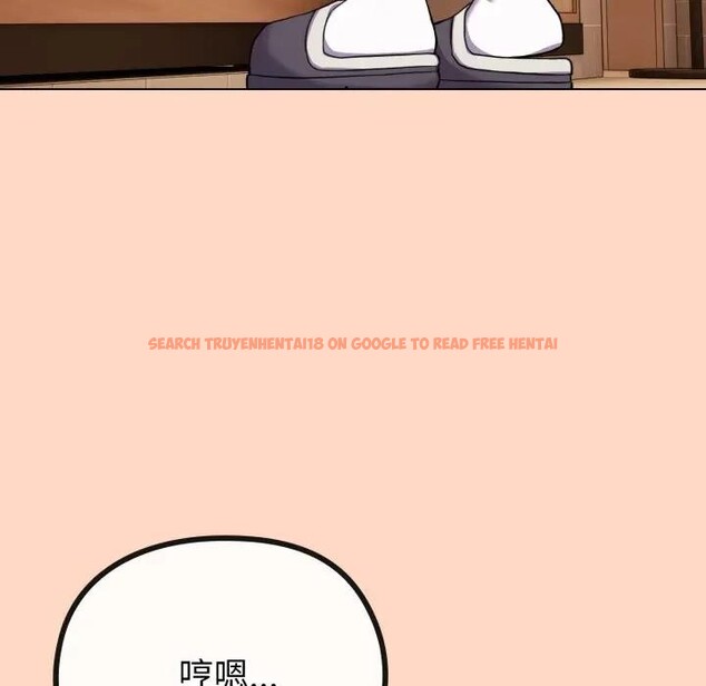 查看漫画戀上年上的她 - 第32話 - sayhentaiz.net中的4292539图片