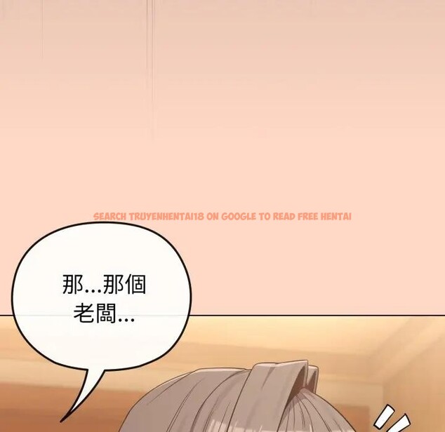 查看漫画戀上年上的她 - 第32話 - sayhentaiz.net中的4292547图片