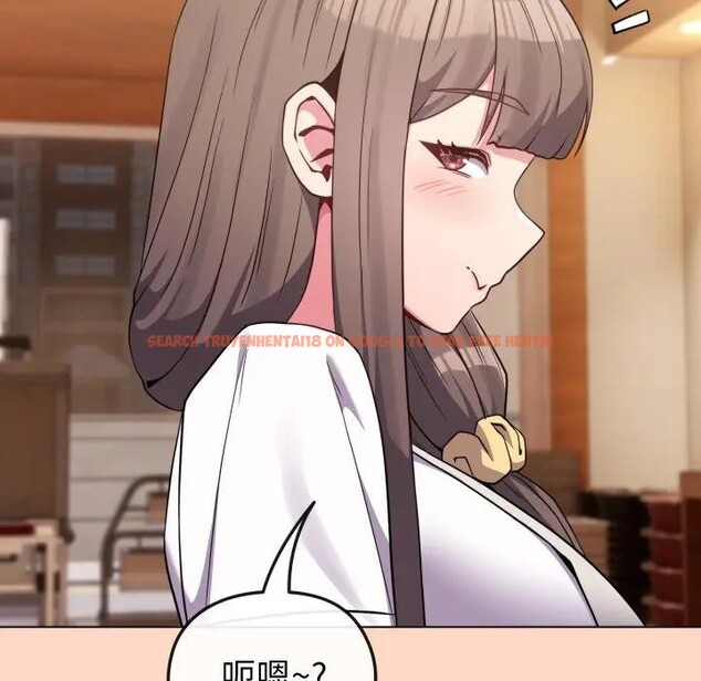 查看漫画戀上年上的她 - 第32話 - sayhentaiz.net中的4292548图片