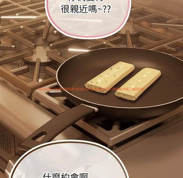 查看漫画戀上年上的她 - 第32話 - sayhentaiz.net中的4292560图片