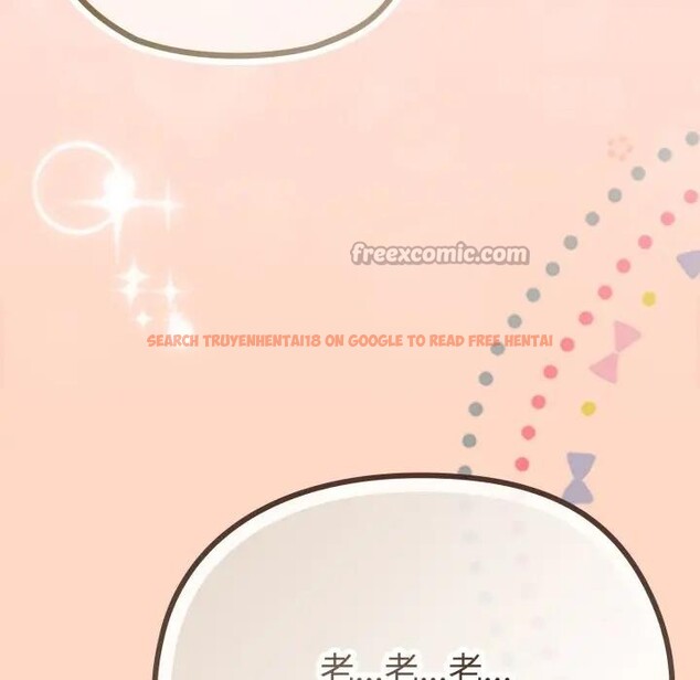 查看漫画戀上年上的她 - 第32話 - sayhentaiz.net中的4292569图片