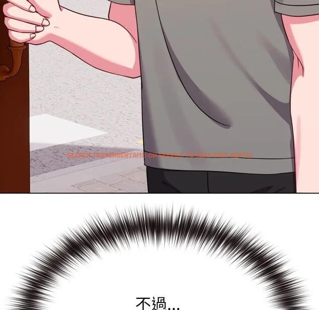 查看漫画戀上年上的她 - 第32話 - sayhentaiz.net中的4292581图片