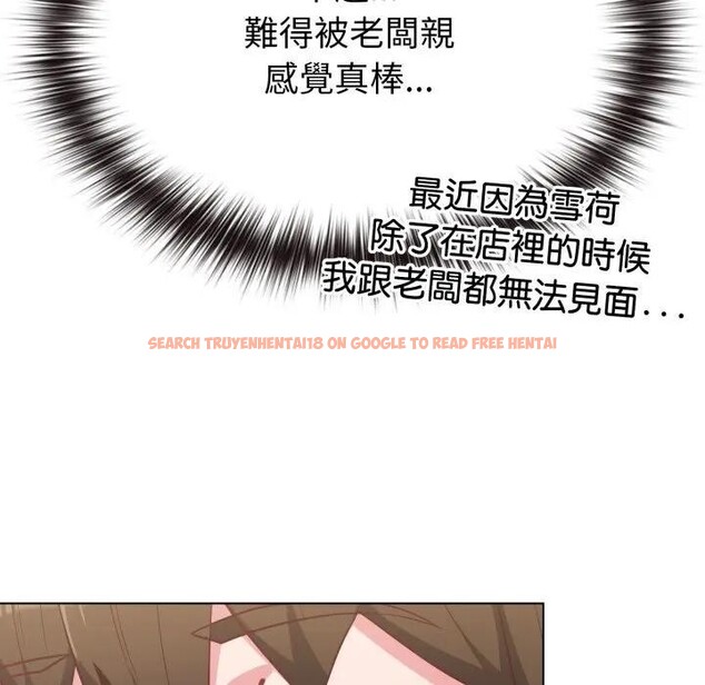 查看漫画戀上年上的她 - 第32話 - sayhentaiz.net中的4292582图片