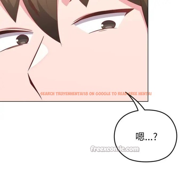 查看漫画戀上年上的她 - 第32話 - sayhentaiz.net中的4292583图片