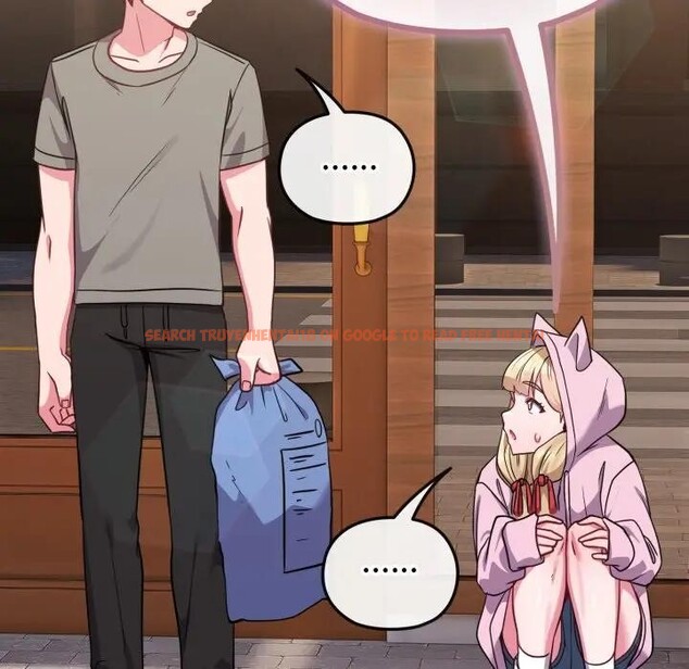 查看漫画戀上年上的她 - 第32話 - sayhentaiz.net中的4292592图片