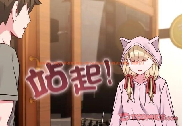 查看漫画戀上年上的她 - 第33話 - sayhentaiz.net中的4292599图片