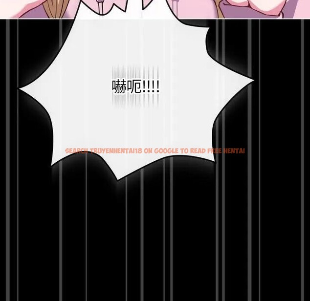 查看漫画戀上年上的她 - 第33話 - sayhentaiz.net中的4292604图片