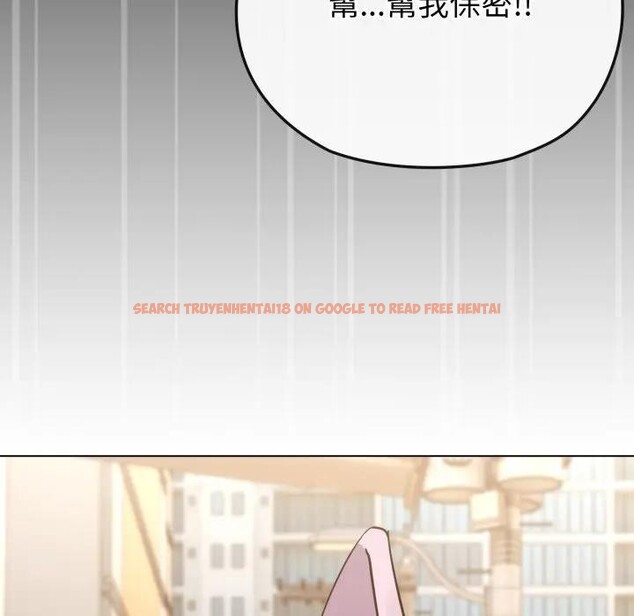 查看漫画戀上年上的她 - 第33話 - sayhentaiz.net中的4292608图片