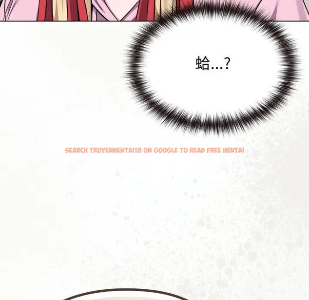 查看漫画戀上年上的她 - 第33話 - sayhentaiz.net中的4292610图片