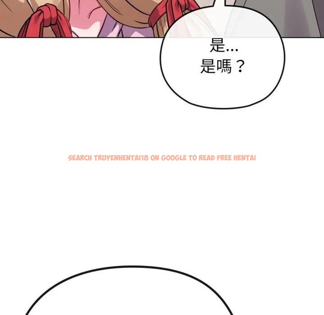 查看漫画戀上年上的她 - 第33話 - sayhentaiz.net中的4292616图片