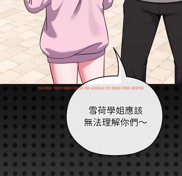 查看漫画戀上年上的她 - 第33話 - sayhentaiz.net中的4292648图片