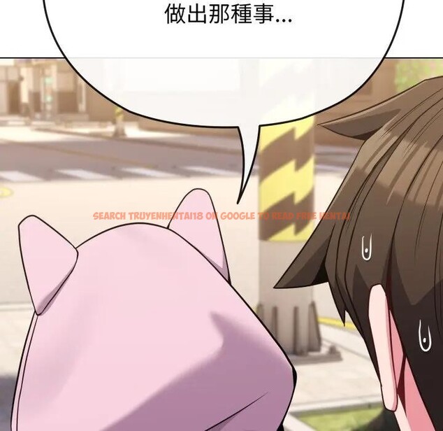 查看漫画戀上年上的她 - 第33話 - sayhentaiz.net中的4292652图片