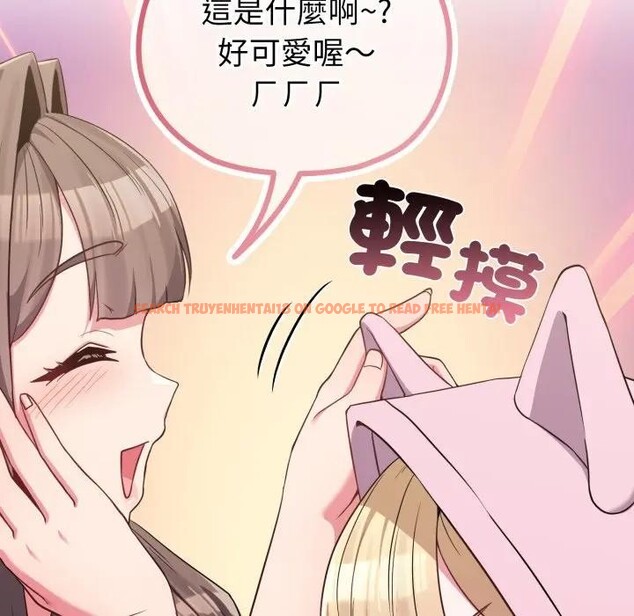 查看漫画戀上年上的她 - 第33話 - sayhentaiz.net中的4292670图片