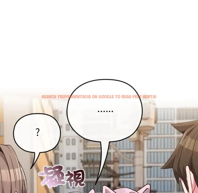 查看漫画戀上年上的她 - 第33話 - sayhentaiz.net中的4292675图片