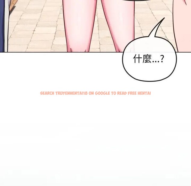 查看漫画戀上年上的她 - 第33話 - sayhentaiz.net中的4292677图片