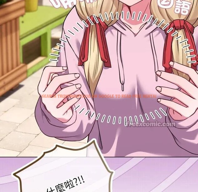 查看漫画戀上年上的她 - 第33話 - sayhentaiz.net中的4292679图片