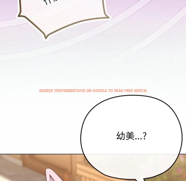 查看漫画戀上年上的她 - 第33話 - sayhentaiz.net中的4292680图片