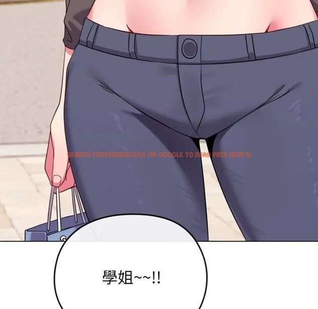 查看漫画戀上年上的她 - 第33話 - sayhentaiz.net中的4292685图片