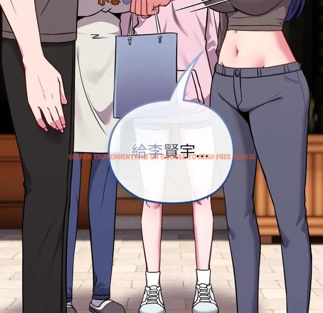 查看漫画戀上年上的她 - 第33話 - sayhentaiz.net中的4292700图片