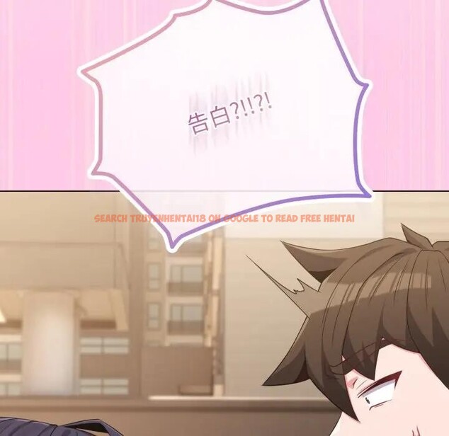 查看漫画戀上年上的她 - 第33話 - sayhentaiz.net中的4292705图片