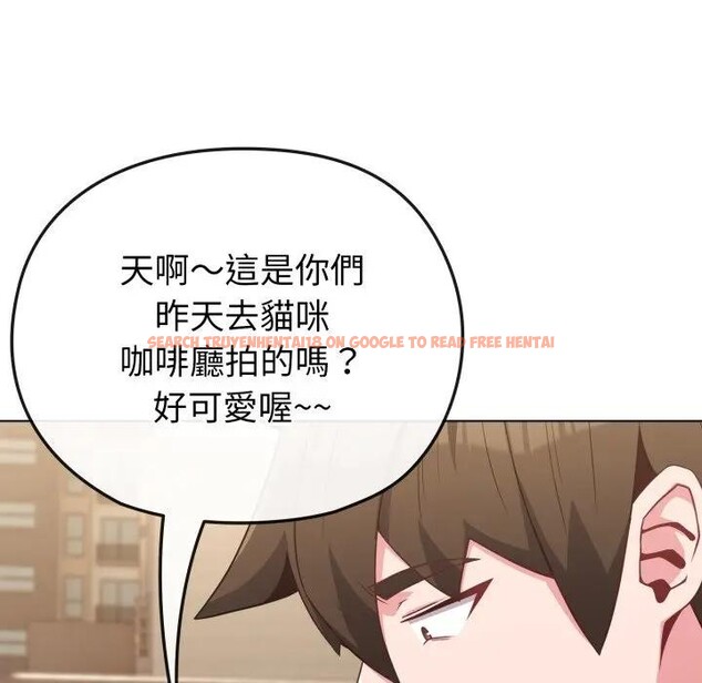 查看漫画戀上年上的她 - 第33話 - sayhentaiz.net中的4292718图片