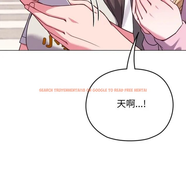 查看漫画戀上年上的她 - 第33話 - sayhentaiz.net中的4292720图片