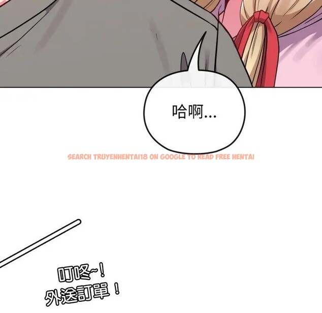 查看漫画戀上年上的她 - 第33話 - sayhentaiz.net中的4292726图片