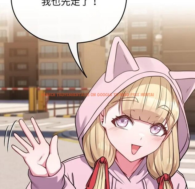 查看漫画戀上年上的她 - 第33話 - sayhentaiz.net中的4292730图片