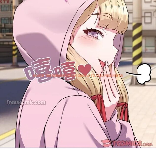 查看漫画戀上年上的她 - 第33話 - sayhentaiz.net中的4292735图片