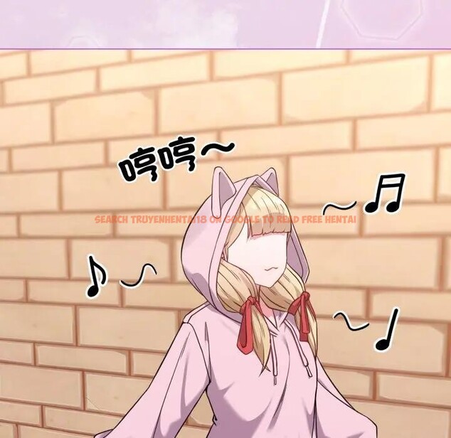 查看漫画戀上年上的她 - 第33話 - sayhentaiz.net中的4292741图片