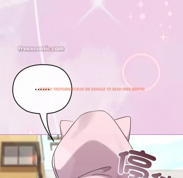 查看漫画戀上年上的她 - 第33話 - sayhentaiz.net中的4292749图片