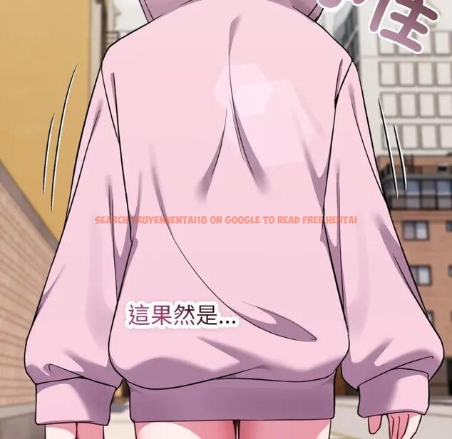 查看漫画戀上年上的她 - 第33話 - sayhentaiz.net中的4292750图片