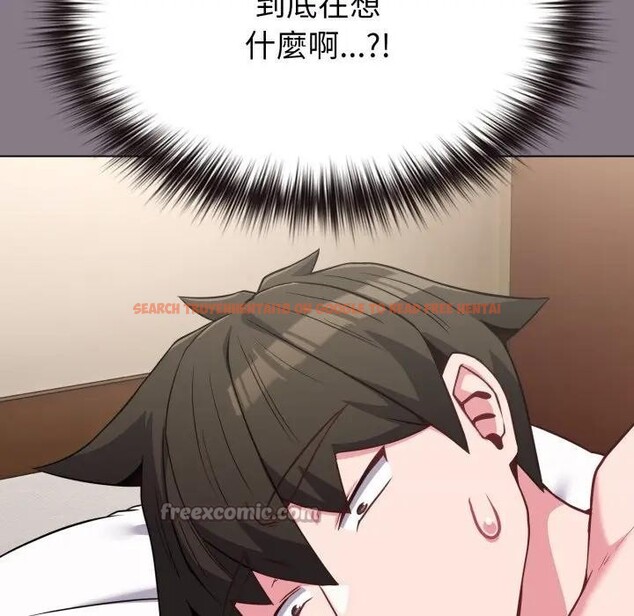 查看漫画戀上年上的她 - 第33話 - sayhentaiz.net中的4292763图片